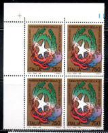 ITALIA REPUBBLICA ITALY REPUBLIC1996 LE ISTITUZIONI ANNIVERSARIO DELLA REPUBBLICA ITALIANA QUARTINA ANGOLO DI FOGLIO MNH - 1991-00: Neufs