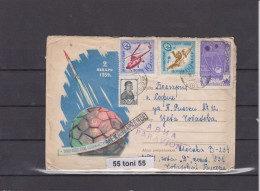 1959 Cosmos Space  Rocket  P.Stationery  USSR Travel  To Bulgaria - 1950-59