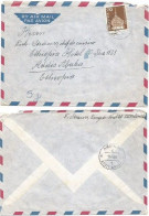 Suisse Lenzburg 7may1958 SCARCE DESTINATION Airmail CV To Addis Abeba 9may Ethiopia With Castles C.70 Solo - Lettres & Documents