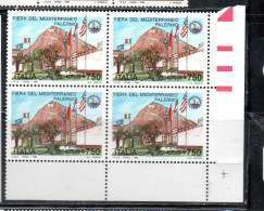 ITALIA REPUBBLICA ITALY REPUBLIC 1996 FIERA DEL MEDITERRANEO A PALERMO FAIR QUARTINA ANGOLO DI FOGLIO BLOCK MNH - 1991-00:  Nuovi