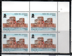 ITALIA REPUBBLICA ITALY REPUBLIC 1996 FIERA DEL LEVANTE A BARI FAIR QUARTINA ANGOLO DI FOGLIO BLOCK MNH - 1991-00: Nieuw/plakker