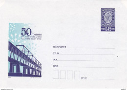 50 Years Of Bridge Of Druzhba - Bulgaria / Bulgarie 2004 - Postal Cover - Covers