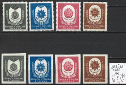 ROUMANIE 1142 à 45 + Non Dentelés ** Côte Côte 6.80 € - Unused Stamps