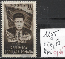ROUMANIE 1150 Oblitéré Côte Côte 0.50 € - Used Stamps