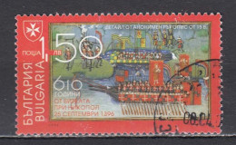 Bulgaria 2006 - 610th Anniversary Of The Battle Of Nicopolis, Mi-nr. 4744, Used - Gebruikt