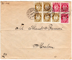 Norwegen 1934, 5x1+3x5 öre Auf Brief V. BRONNOYSUND - Covers & Documents