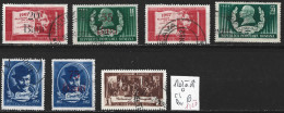 ROUMANIE 1202 à 08 Oblitérés Côte Côte 6 € - Used Stamps