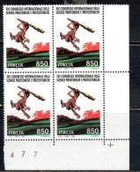 ITALIA REPUBBLICA ITALY REPUBLIC 1996 CONGRESSO SCIENZE PREISTORICHE E PROTOSTORICHE QUARTINA ANGOLO DI FOGLIO MNH - 1991-00: Mint/hinged