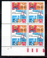 ITALIA REPUBBLICA ITALY REPUBLIC 1996 GIOCHI DEL MEDITERRANEO MEDITERRANEAN GAMES LIRE 750 QUARTINA ANGOLO DI FOGLIO MNH - 1991-00: Mint/hinged