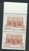 Italia 1970; Il Sansovino, Loggetta Del Campanile Di San Marco. Coppia Verticale. - 1961-70: Nieuw/plakker