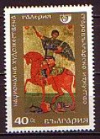 BULGARIA - 1969 - Icons - "Saint Demetrius Kills The Antichrist" - Mi 1894  - MNH - Religión