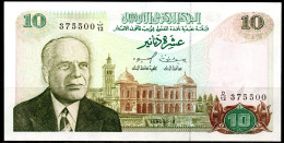 10 Dinars 1980-P76- UN** (2 Scans) // 10 Dinars 1980-P76-Neuf** (2 Images) - Tunisia