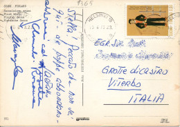 Philatelic Postcard With Stamps Sent From FINLAND To ITALY - Storia Postale