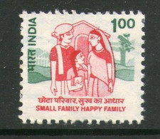 India 1994 8th Def. Series- Family Panning D154 MNH - Altri & Non Classificati