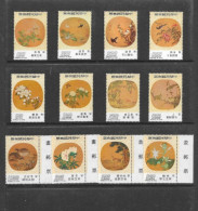 CHINA COLLECTION. CHINESE COMMEMORATIVES. UNMOUNTED MINT. NO.1. - Oblitérés