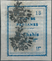 PERSIA PERSE IRAN,1906 The Provisional Typeset Issue,Double Handstamp On 13 Chahis,Rare-Mint - Iran
