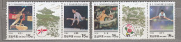 Korea Sport Gymnastics 1996 MNH (**) Mi 3869-3872 #Sp159 - Ginnastica