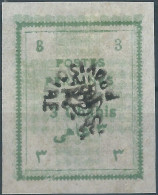 PERSIA PERSE IRAN,1906 The Provisional Typeset Issue,Inverted Handstamp On 3 Chahis,Mint - Iran