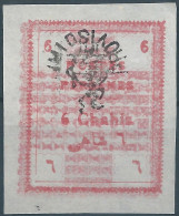 PERSIA PERSE IRAN,1906 The Provisional Typeset Issue,Inverted Handstamp On 6 Chahis,Mint - Iran