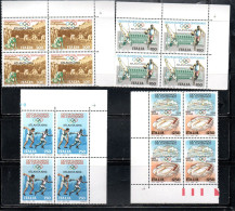 ITALIA REPUBBLICA ITALY REPUBLIC1996GIOCHI OLIMPICI DEL CENTENARIO OLYMPIC GAMES SERIE SET QUARTINA ANGOLO DI FOGLIO MNH - 1991-00:  Nuevos