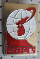 ZENLAM PyongYang North Korea Space Cosmos Pin Badge - Spazio