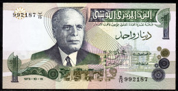 1 Dinar Type 1973 UNC**-2 Scans //1 Dinar Type 1973-Neuf**- 2 Images - Tunisia