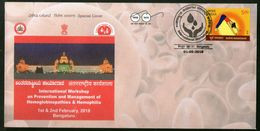 India 2018 Hemoglobinopathies & Hemophilia Health Disease Special Cover # 18448 Inde Indien - Malattie