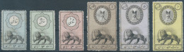 PERSIA PERSE IRAN,1889 Nasser Eddin Shah Qajar,Petitin Revenue Stamps,Fiscal Tax ,1-5-10Shahi And 1-5-10Kran,Mint - Iran