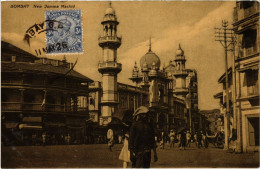 PC INDIA BOMBAY NEW JUMMA MASHID, Vintage Postcard (b52802) - Inde