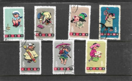 CHINA COLLECTION. CHINESE COMMEMORATIVES. CHILDREN. - Used Stamps