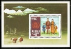 Bhutan 1974 World Population Year Farming Family Emblem Sc 172a  M/s MNH # 13357 - Other & Unclassified