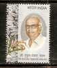 India 2010 Dr Guduru Venkatachalam Pioneer Of The Green Revolution Agricultural Reseach Famous People MNH Inde Indien - Agriculture