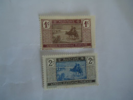 MAURITANIA  MLN 2  STAMPS COW - Mauritanie (1960-...)