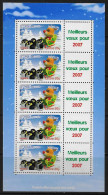 FRANCE - ANNEE 2006 - MEILLEURS VOEUX - F 3986Aa - TVP - NEUF** MNH - Unused Stamps