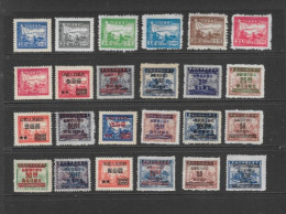 CHINA COLLECTION. CHINESE DEFINITIVES WITH OVERPRINTS. - Usados