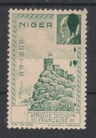 NIGER - 1941 - N°Yv. 93a - Pétain - VARIETE Sans Valeur Et Défaut D'essuyage - Neuf * / MH VF - Nuovi