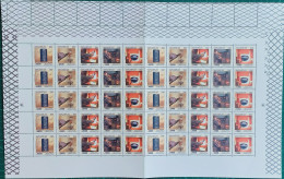 Syria 2024 NEW MNH Issue, Syrian Traditional Crafts, Handmade Glass, Set 5 Stamps, FULL SHEET - Syrië