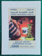 Syria 2024 NEW MNH Issue, Syrian Traditional Crafts, Handmade Glass, Ltd Ed. Block S/Sheet - Syrië