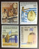 Greece 1998 Dodecanese Reunion Anniversary MNH - Ungebraucht