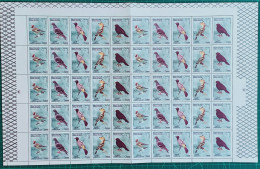 Syria 2024 NEW MNH Issue, Birds, Set 5 Stamps, FULL SHEET - Syrien