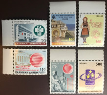 Greece 1998 Anniversaries & Events MNH - Neufs