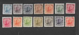 CHINA COLLECTION. CHINESEDEFINITIVES. SET OF 14. MINT,. - Oblitérés