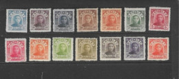 CHINA COLLECTION. CHINESEDEFINITIVES. SET OF 14. MINT,. - Gebraucht