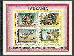 Tanzania 1981 Year, Mint Block  MNH(**)  - Tanzanie (1964-...)