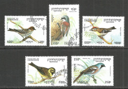 Cambodia / Kampuchea 1994 Year, Used Stamps  CTO (o)  Birds - Kambodscha