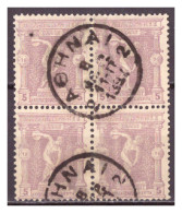 GREECE 1896 THE VALUE OF 5L. OF "1896 1ST OLYMPIC GAMES", IN BLOCK OF 4, USED. - Usados