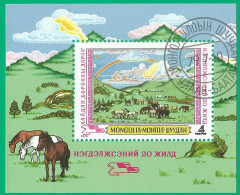 Mongolia 1979 Used Block CTO  Mi.# Blc.58 Horses - Mongolie