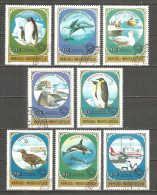 Mongolia 1980 Used Stamps CTO  - Mongolia