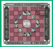 Mongolia 1986 Used Block CTO  Mi.# Blc.113 Chess - Mongolia