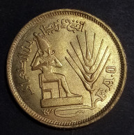 Egypt , 10 Milliemes , 1976 "FAO" - KM 449, UNC , Agouz - Egipto